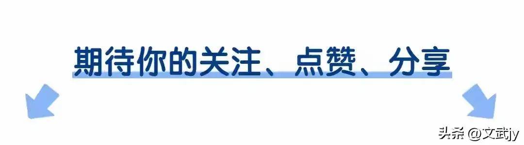 鞋底脱落特步该如何应对？特步回复掉分球王会网页版赤脚完赛！马拉松女跑者(图11)